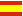 español